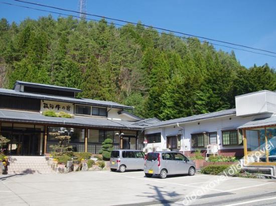 takayama