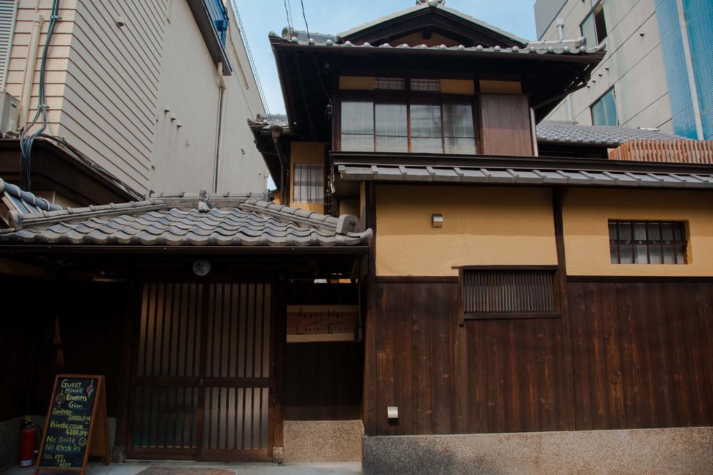 kyoto