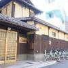 kyoto