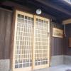 kyoto