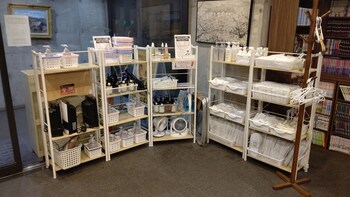 tsuyama central hotel annex