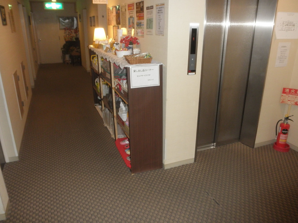 business hotel goi hills