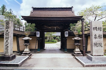 koyasan syukubo zofukuin