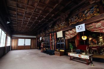 koyasan syukubo zofukuin