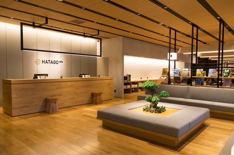 hatago inn kansai airport