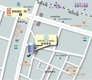 hotel links dobutsuen mae