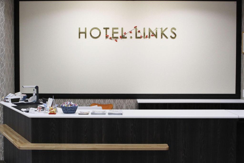 hotel links dobutsuen mae