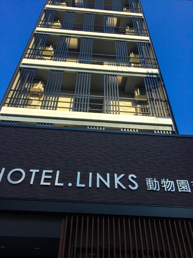 hotel links dobutsuen mae