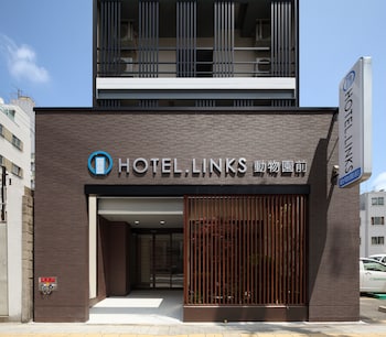 hotel links dobutsuen mae