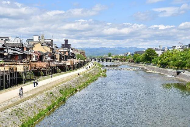 kyoto