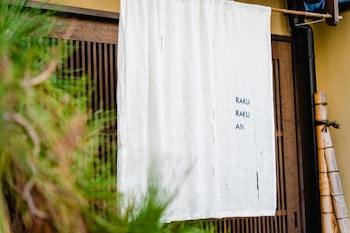 hotel rakurakuan