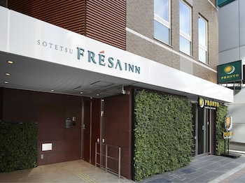 sotetsu fresa inn ueno okachimachi