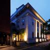 hakoba hakodate by the share hotels
