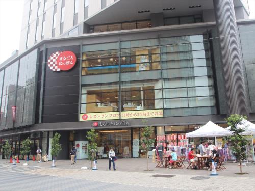 apa hotel asakusa kaminarimon