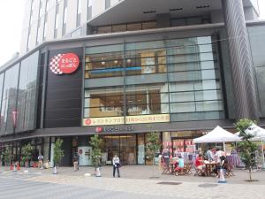 apa hotel asakusa kaminarimon