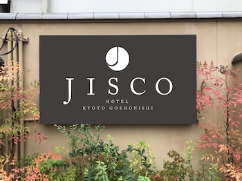 resi stay jisco hotel kyoto gosho nishi