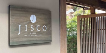 resi stay jisco hotel kyoto gosho nishi