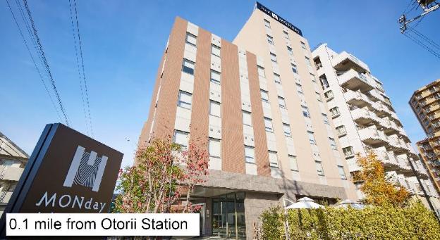 hotel monday haneda airport