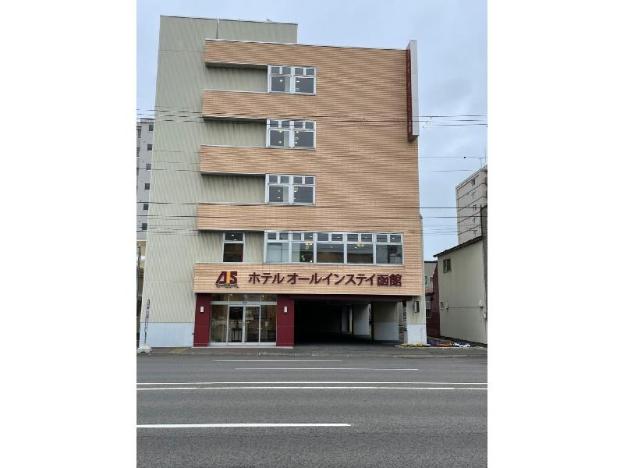 all in stay hakodate