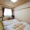 all in stay hakodate