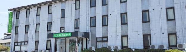 kimitsu