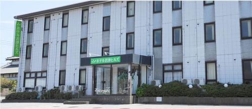 kimitsu