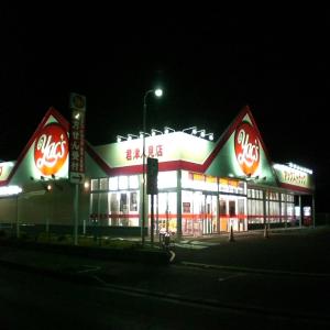 kimitsu