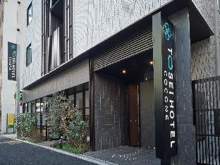 tosei hotel cocone kanda