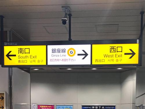 tosei hotel cocone kanda