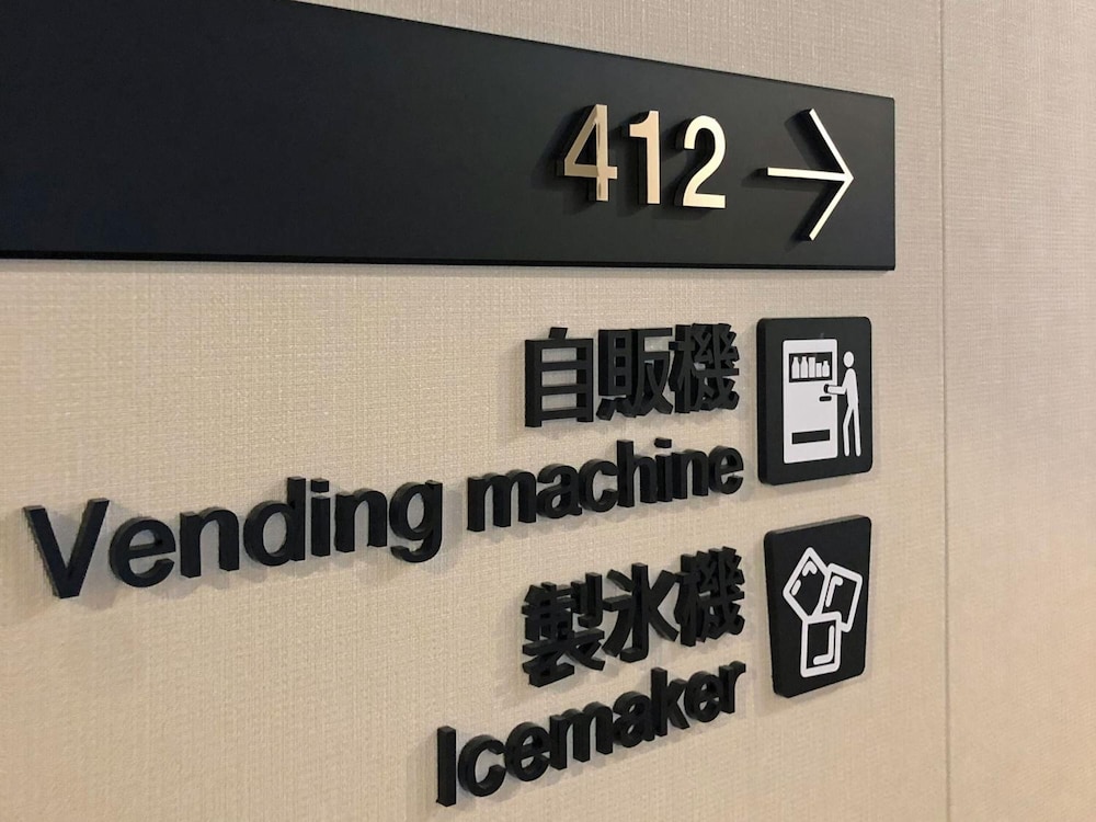 tosei hotel cocone kanda