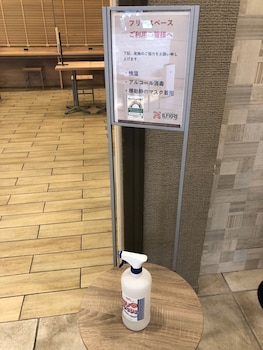 hotel il fiore kasai