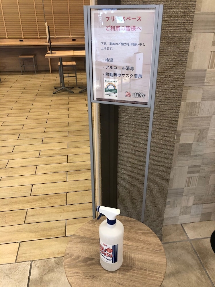 tokyo