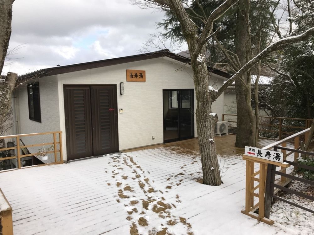 ryokan choju yu hakone sengokubara