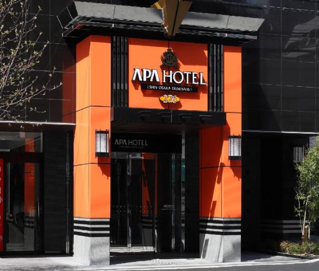 apa hotel shin osaka ekiminami