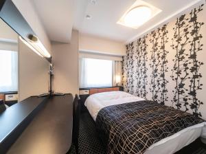 apa hotel shin osaka ekiminami