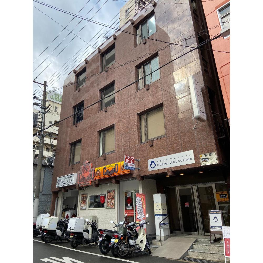 hostel anchorage