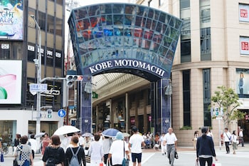 kobe