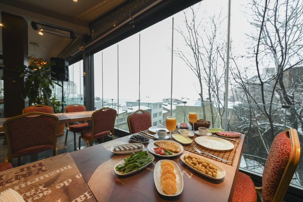 style star hotel cihangir