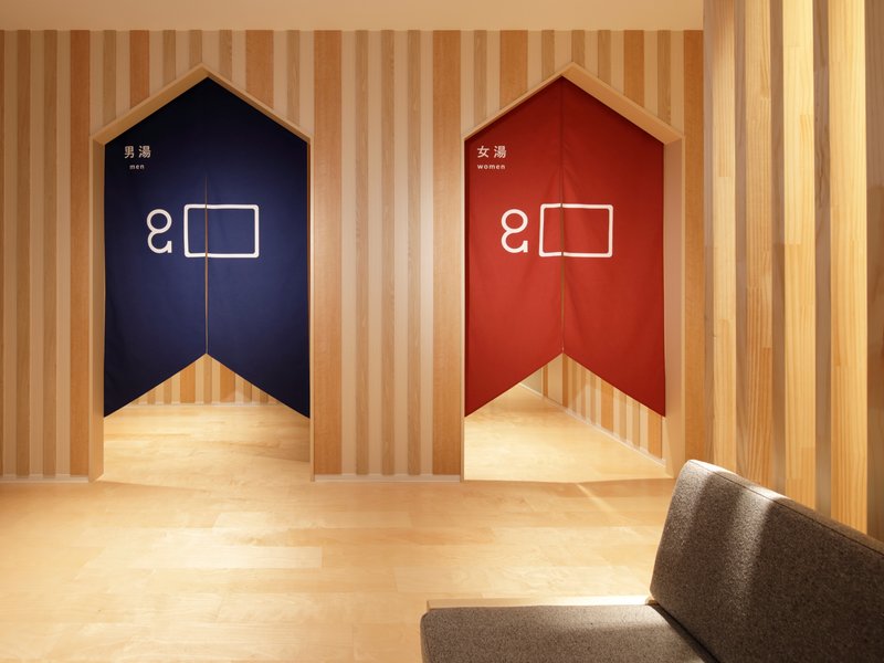hotel androoms nagoya sakae
