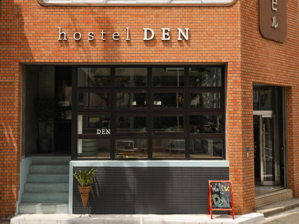 hostel den