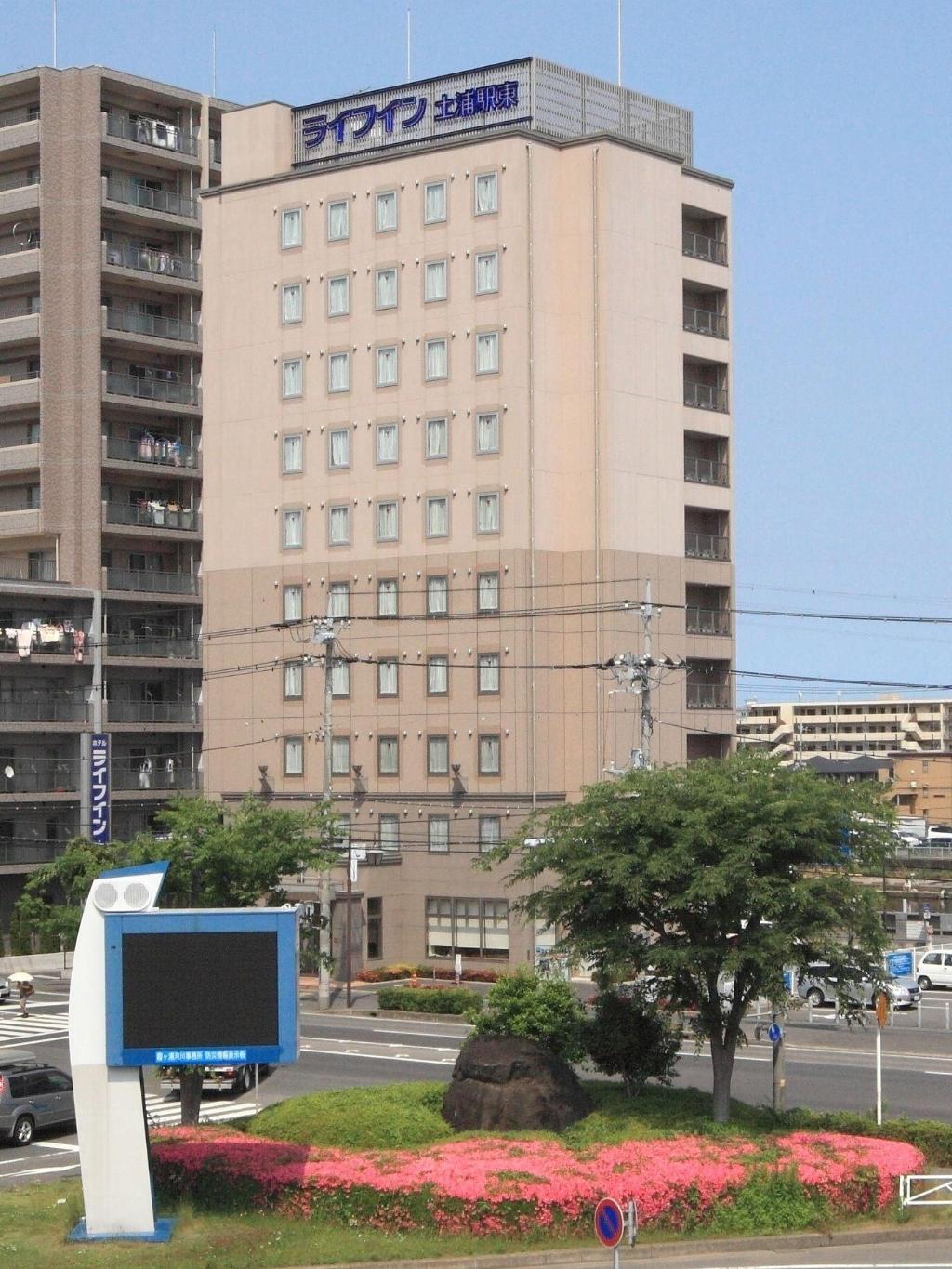 tsuchiura