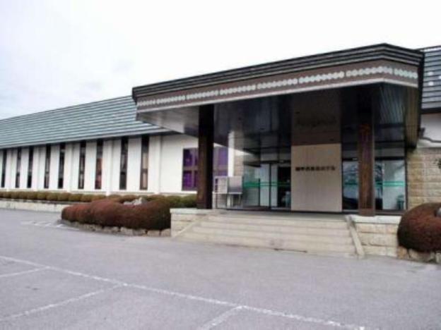 nanpeidai onsen hotel