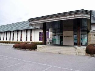 nanpeidai onsen hotel