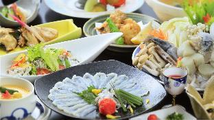 nanpeidai onsen hotel