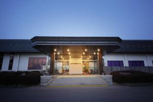 nanpeidai onsen hotel