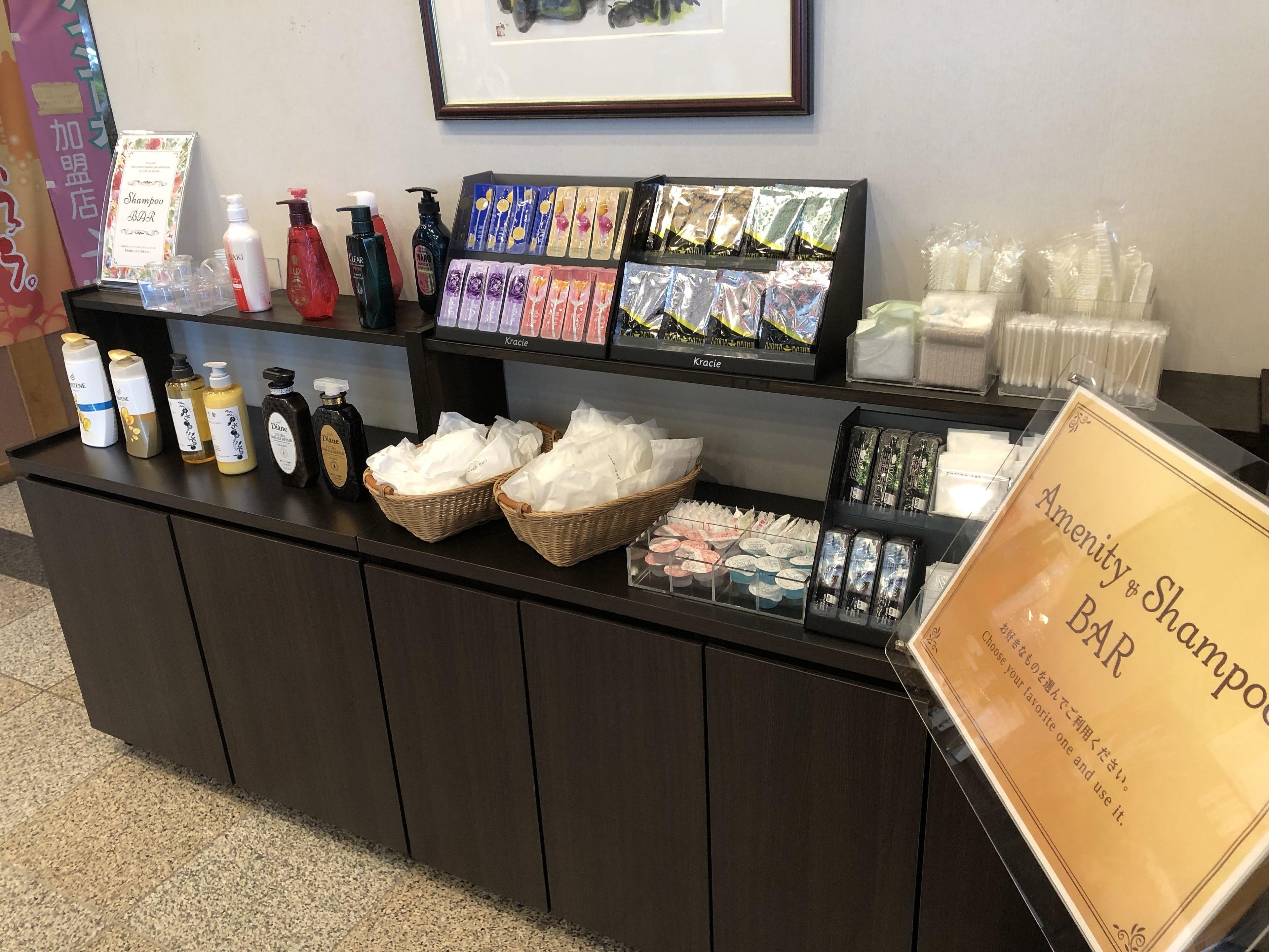 hotel castle inn yokkaichi