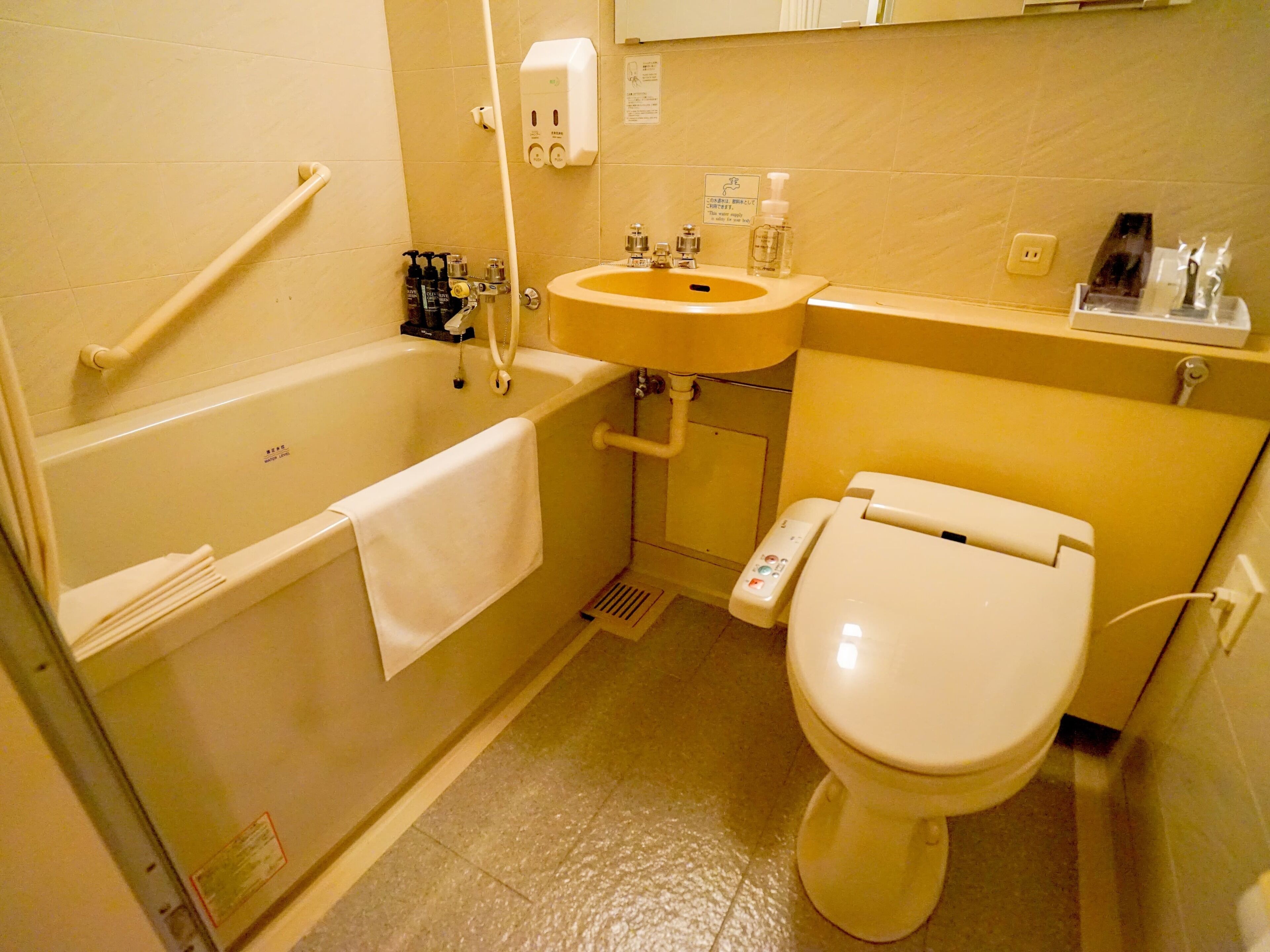 hotel areaone wadayama