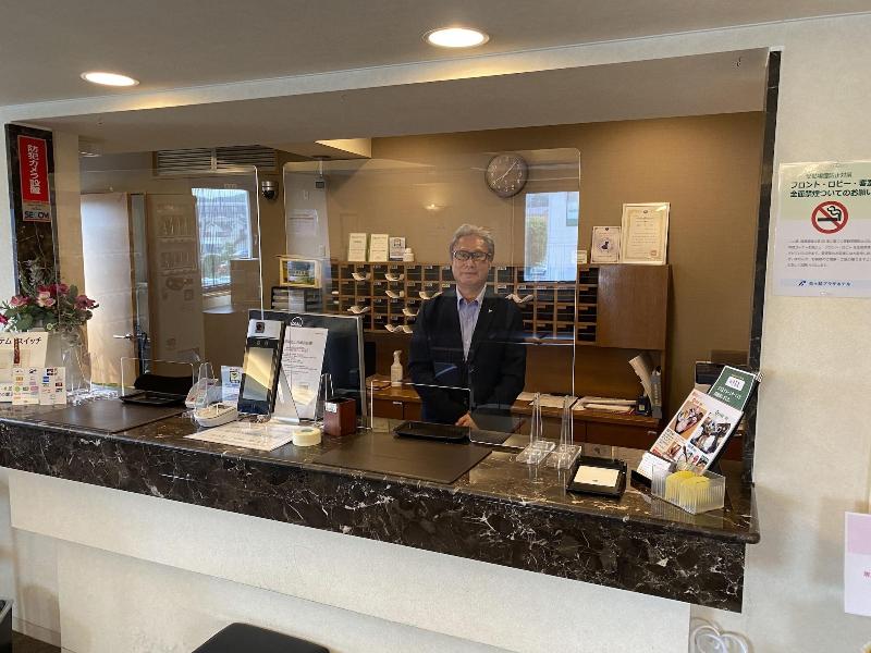 ryugasaki plaza hotel shinkan