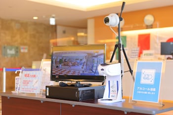fujimatsuzono hotel