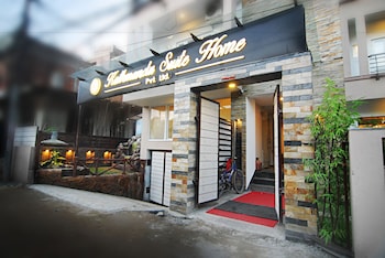 kathmandu suite home